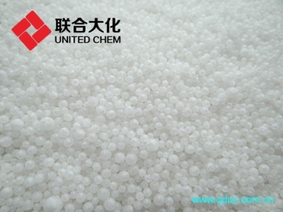 Prilled urea
