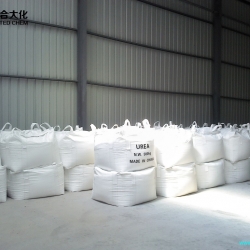 DEF UREA 500kg/bag