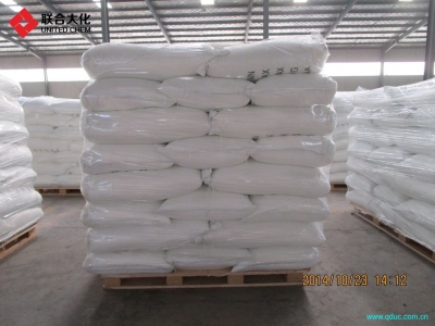 DEF urea 20kg/bag