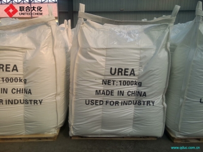 Adblue urea