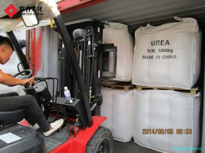 AUS32 UREA