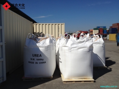 Industrial urea