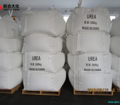 Technical UREA to Japan
