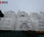 DEF UREA to UK
