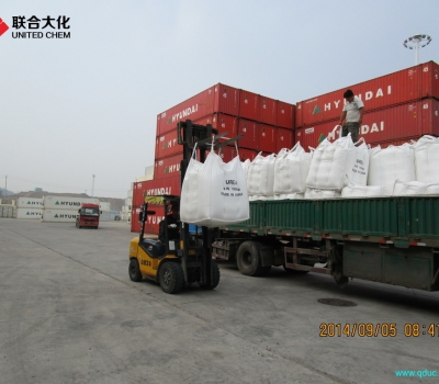DEF urea to Australia