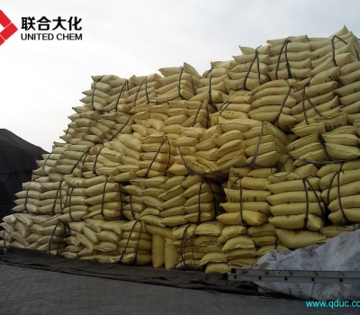 UREA 50kg/bag
