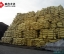 UREA 50kg/bag