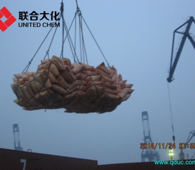 Bulk Urea to India