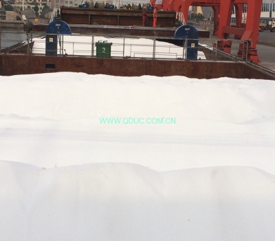 Bulk Urea to Japan