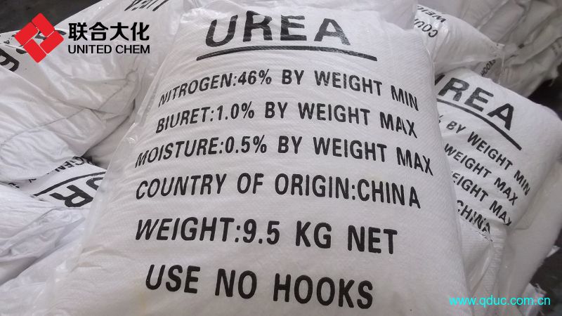 UREA 9.5kg/bag